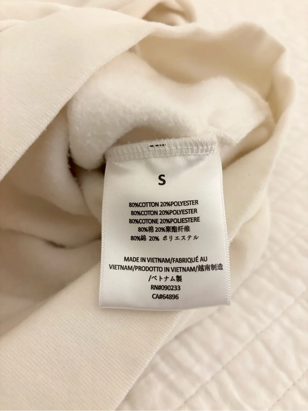 Fear of God Essentials Cloud Dancer Hoodie